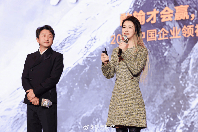 冲上热搜！邹市明否认“中年返贫”<strong></p>
<p>币安币网站</strong>，曾称今年重返拳台