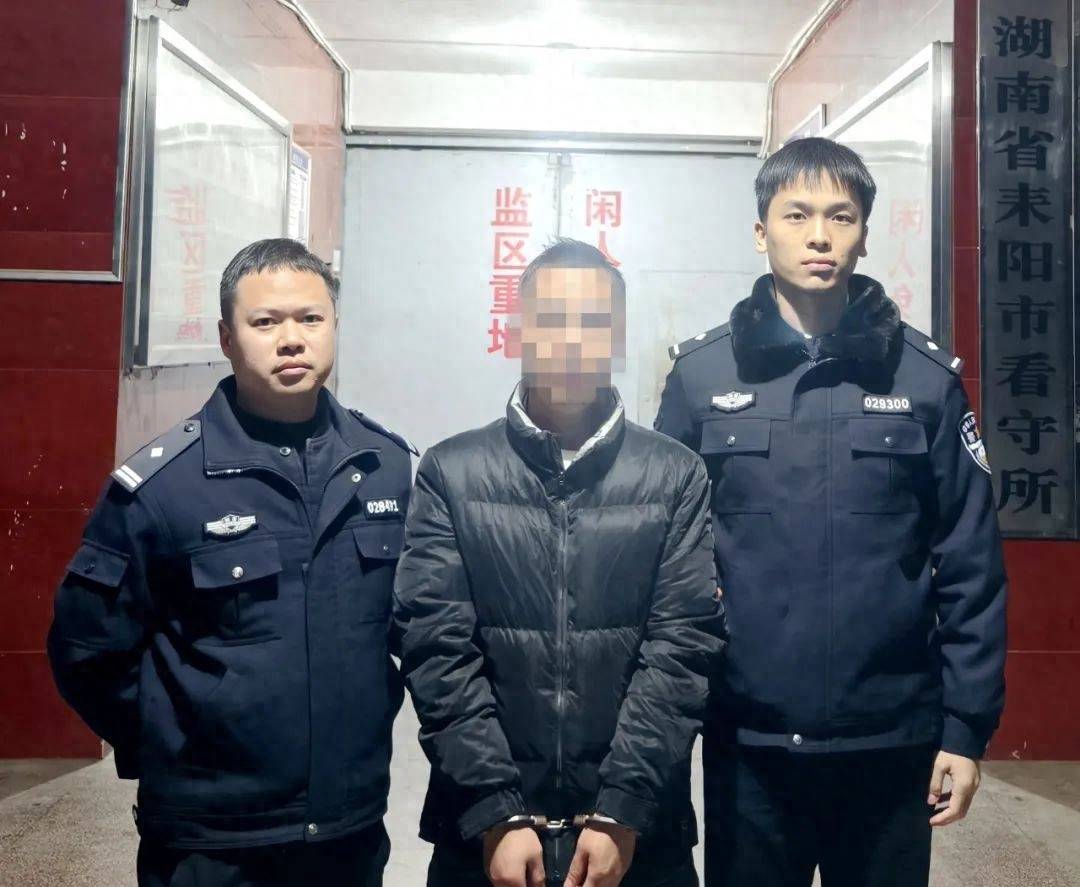 湖南耒阳一男子与邻居产生矛盾<strong></p>
<p>ADA网站</strong>，将其打成重伤不治身亡，隐姓埋名潜逃26年落网