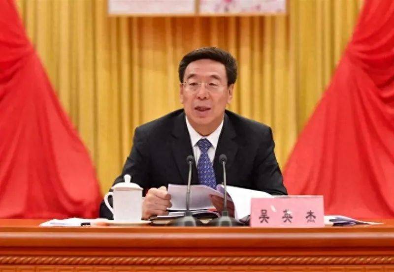 今年首个！正部级“老虎”被查<strong></p>
<p>ADA网站</strong>，上周五还在开会