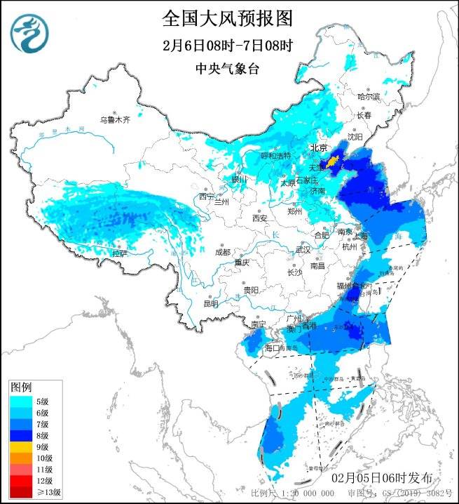 北京发布大风黄色预警<strong></p>
<p>艾达币网站</strong>，风力为今冬以来最强