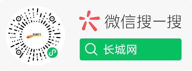 大S要回家了<strong></p>
<p>艾达币网站</strong>！具俊晔最新发声