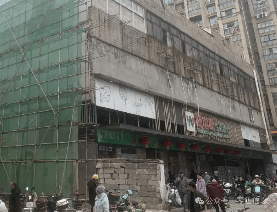太突然<strong></p>
<p>BCH网站</strong>！江西一大型超市即将闭店