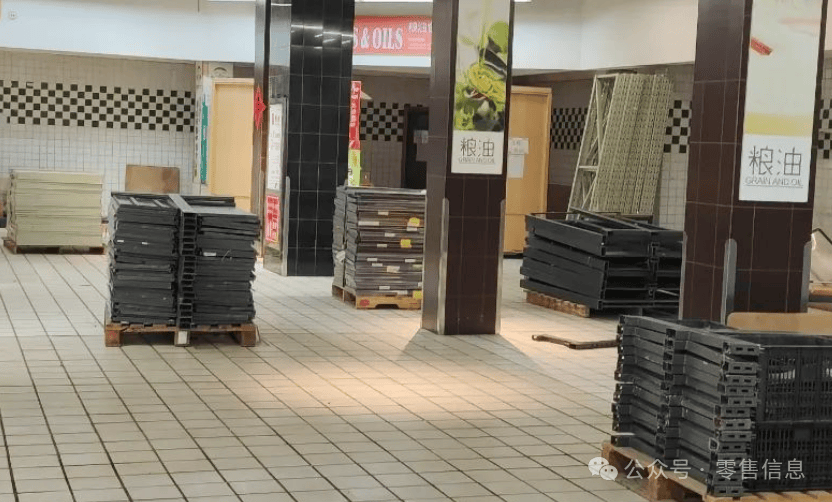 太突然<strong></p>
<p>BCH网站</strong>！江西一大型超市即将闭店
