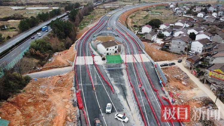 “没料到政府宁可多花钱让公路改道”<strong></p>
<p>比特现金网站</strong>，江西“最强钉子户”独守孤房