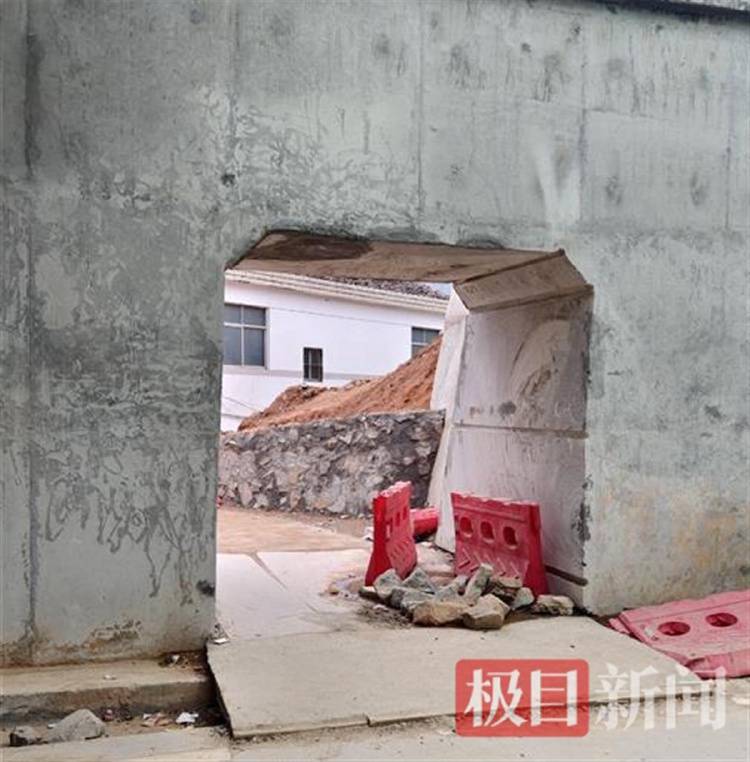 “没料到政府宁可多花钱让公路改道”<strong></p>
<p>比特现金网站</strong>，江西“最强钉子户”独守孤房