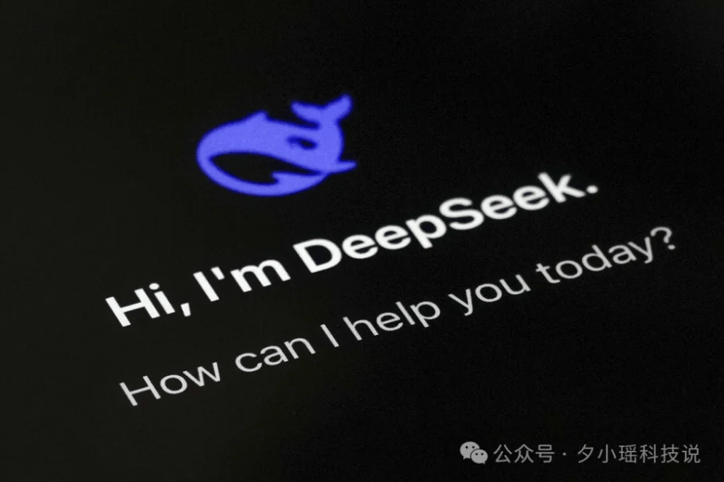 历史性一刻！顶级域名ai.com重定向到DeepSeek官网<strong></p>
<p>比特现金网站</strong>，曾经是ChatGPT