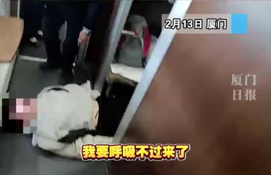 “救命<strong></p>
<p>莱特币网站</strong>，我不想死”！厦门北站，D131次列车突发！