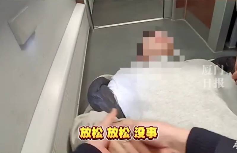 “救命<strong></p>
<p>莱特币网站</strong>，我不想死”！厦门北站，D131次列车突发！