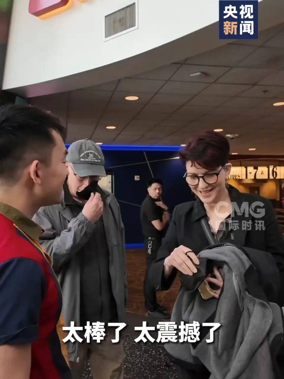 还在狂飙<strong></p>
<p>莱特币网站</strong>，《哪吒2》今日再增7.8亿元票房，已成31个省份影史票房冠军！奥斯卡评委喊话饺子：期待角逐奥斯卡，我会投票