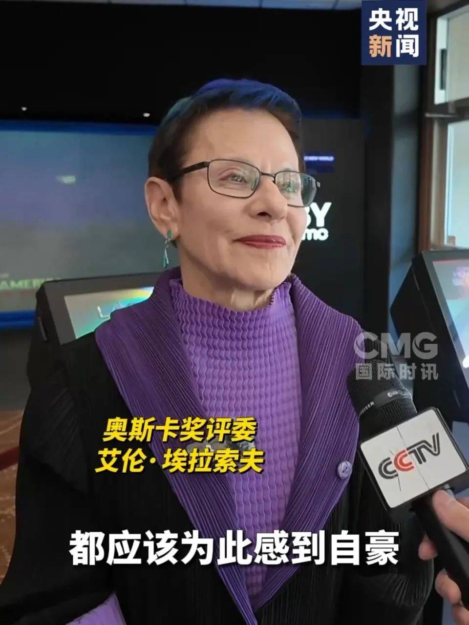 还在狂飙<strong></p>
<p>莱特币网站</strong>，《哪吒2》今日再增7.8亿元票房，已成31个省份影史票房冠军！奥斯卡评委喊话饺子：期待角逐奥斯卡，我会投票