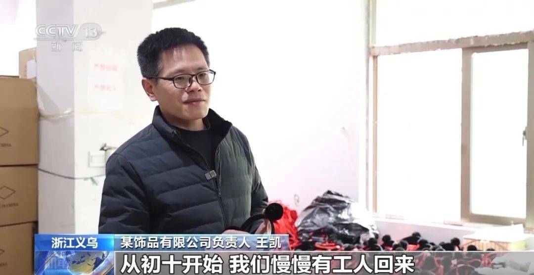 还在狂飙<strong></p>
<p>莱特币网站</strong>，《哪吒2》今日再增7.8亿元票房，已成31个省份影史票房冠军！奥斯卡评委喊话饺子：期待角逐奥斯卡，我会投票