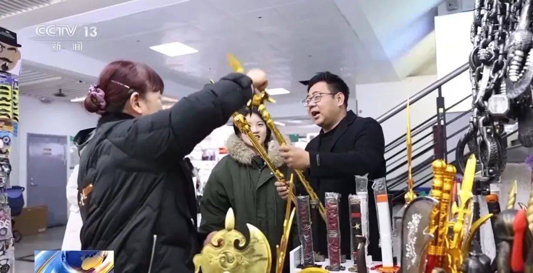 还在狂飙<strong></p>
<p>莱特币网站</strong>，《哪吒2》今日再增7.8亿元票房，已成31个省份影史票房冠军！奥斯卡评委喊话饺子：期待角逐奥斯卡，我会投票