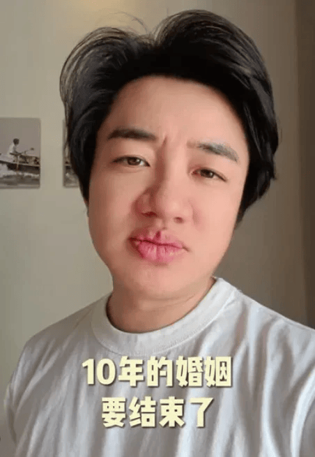 王祖蓝突然宣布：10年婚姻要结束<strong></p>
<p>BSV网站</strong>了