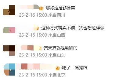 王祖蓝突然宣布：10年婚姻要结束<strong></p>
<p>BSV网站</strong>了