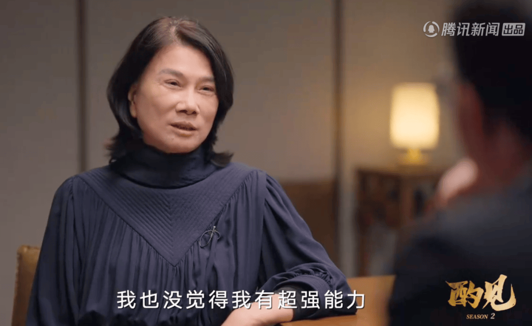 董明珠：已找到格力接班人<strong></p>
<p>比特币网站</strong>，现在没人敢奉承我