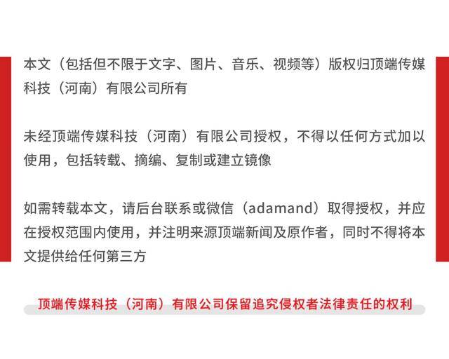 官方回应“90后银行员工成副县长”：平级安排<strong></p>
<p>区块链挖矿网站</strong>，期满回原岗