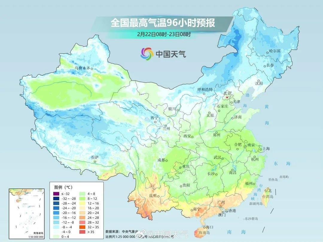 成都降雨或达12天及以上<strong></p>
<p>区块链挖矿网站</strong>！四川盆地最高温降至个位数