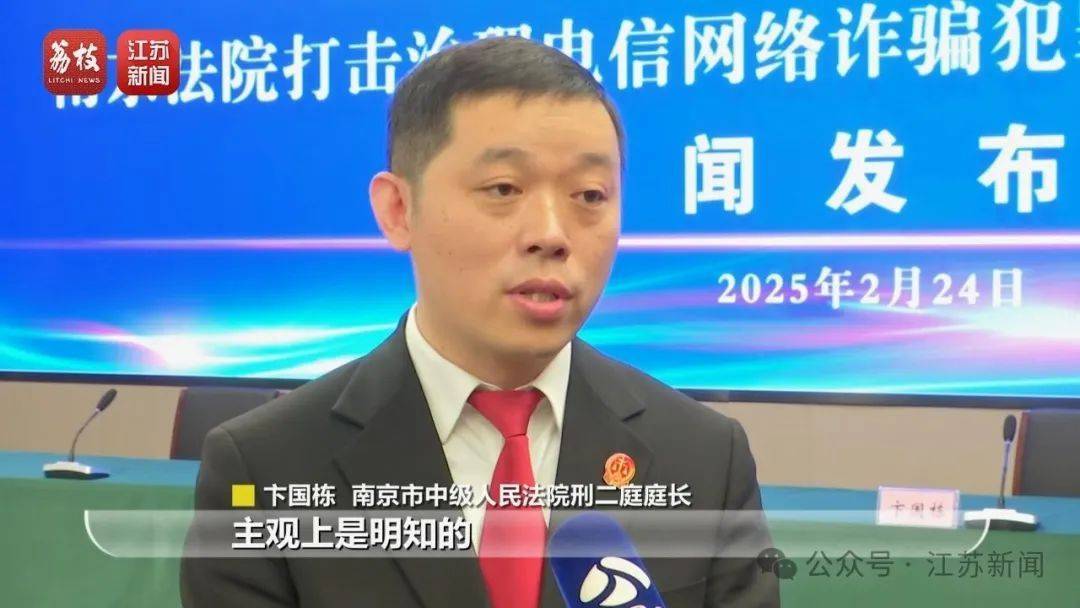 “同城约会可发生性关系”？男用户一年被骗走2.3亿元<strong></p>
<p>币安投资</strong>！