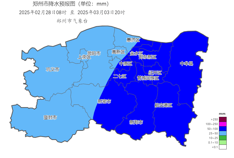 中雪、大到暴雪！河南将迎大范围雨雪天气<strong></p>
<p>抹茶投资</strong>，郑州可能有中雪→