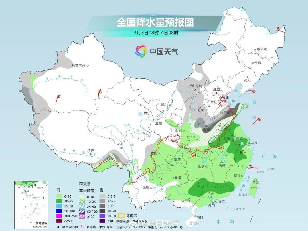 郑州预报图“黑”了！河南大范围雨雪明天来袭<strong></p>
<p>BITOP投资</strong>，多地有暴雪