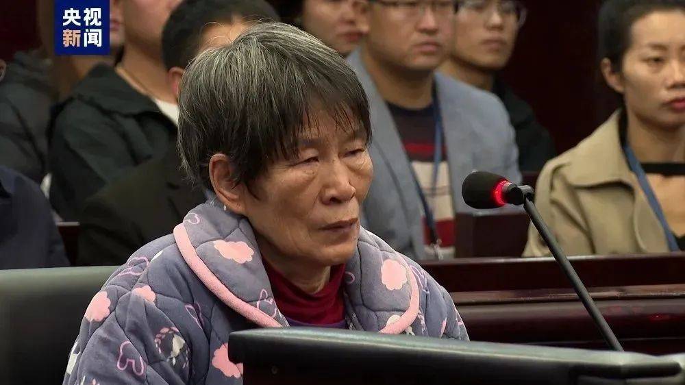 余华英被执行死刑<strong></p>
<p>BITOP投资</strong>！
