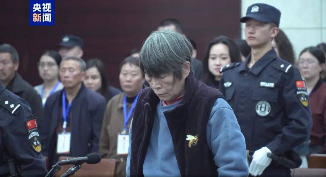 余华英被执行死刑<strong></p>
<p>BITOP投资</strong>！