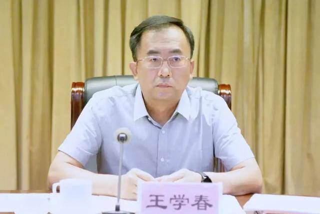 另有任用的山东省管干部王学春<strong></p>
<p>BITOP投资</strong>，履新职