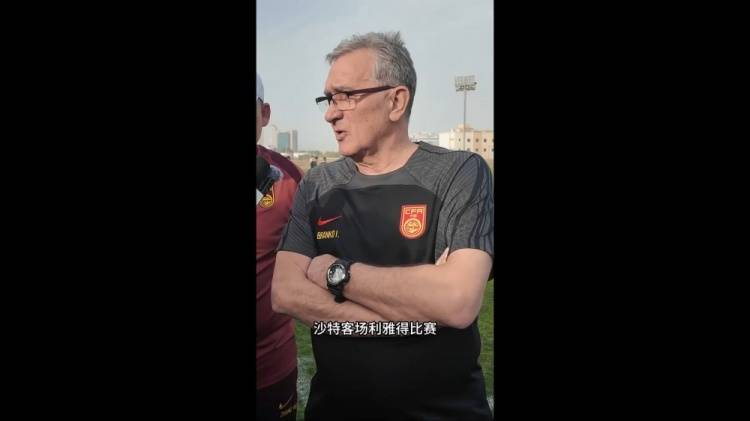 伊万：几位年轻球员非常有特点<strong></p>
<p>比特币投资</strong>，招入是看重他们在联赛的表现