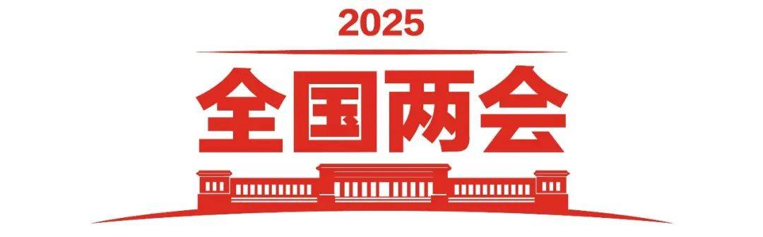 政府工作报告极简版来了<strong></p>
<p>比特币投资</strong>！只有800字
