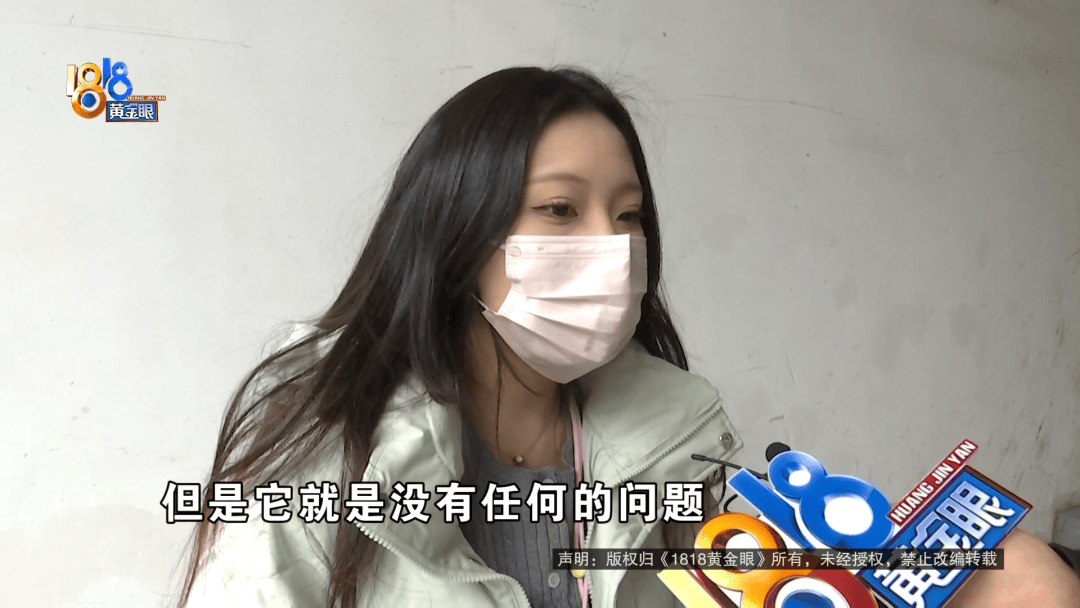 温州女子一万多的“苹果”连买两部<strong></p>
<p>ETH投资</strong>，便宜的不好用，贵才好用？