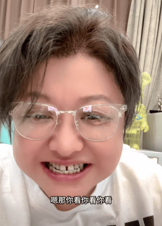 瘦到认不出！53岁韩红补牙缝<strong></p>
<p>ETH投资</strong>，此前透露正为巡演做准备