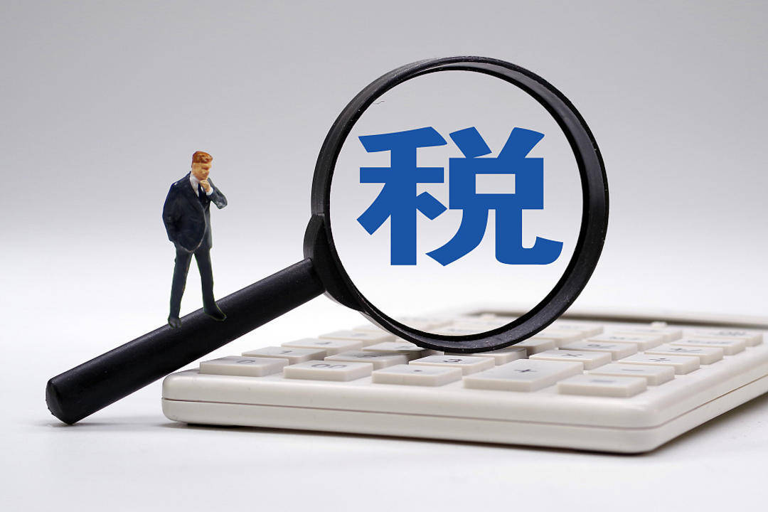 女子退税4190元惊呼巨款<strong></p>
<p>ETH投资</strong>，办理退税这个技巧要牢记丨有话聊