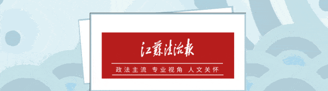 无锡一副局长<strong></p>
<p>以太坊投资</strong>，任上被查
