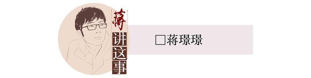 封面评论｜大厂竞相“反内卷”<strong></p>
<p>USDT投资</strong>，从“不准加班”到“不用加班”还有多远？