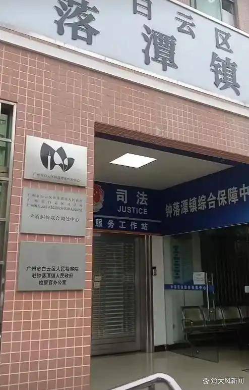 19岁女生宿舍猝死<strong></p>
<p>泰达币投资</strong>，舍友以为睡懒觉，多方回应