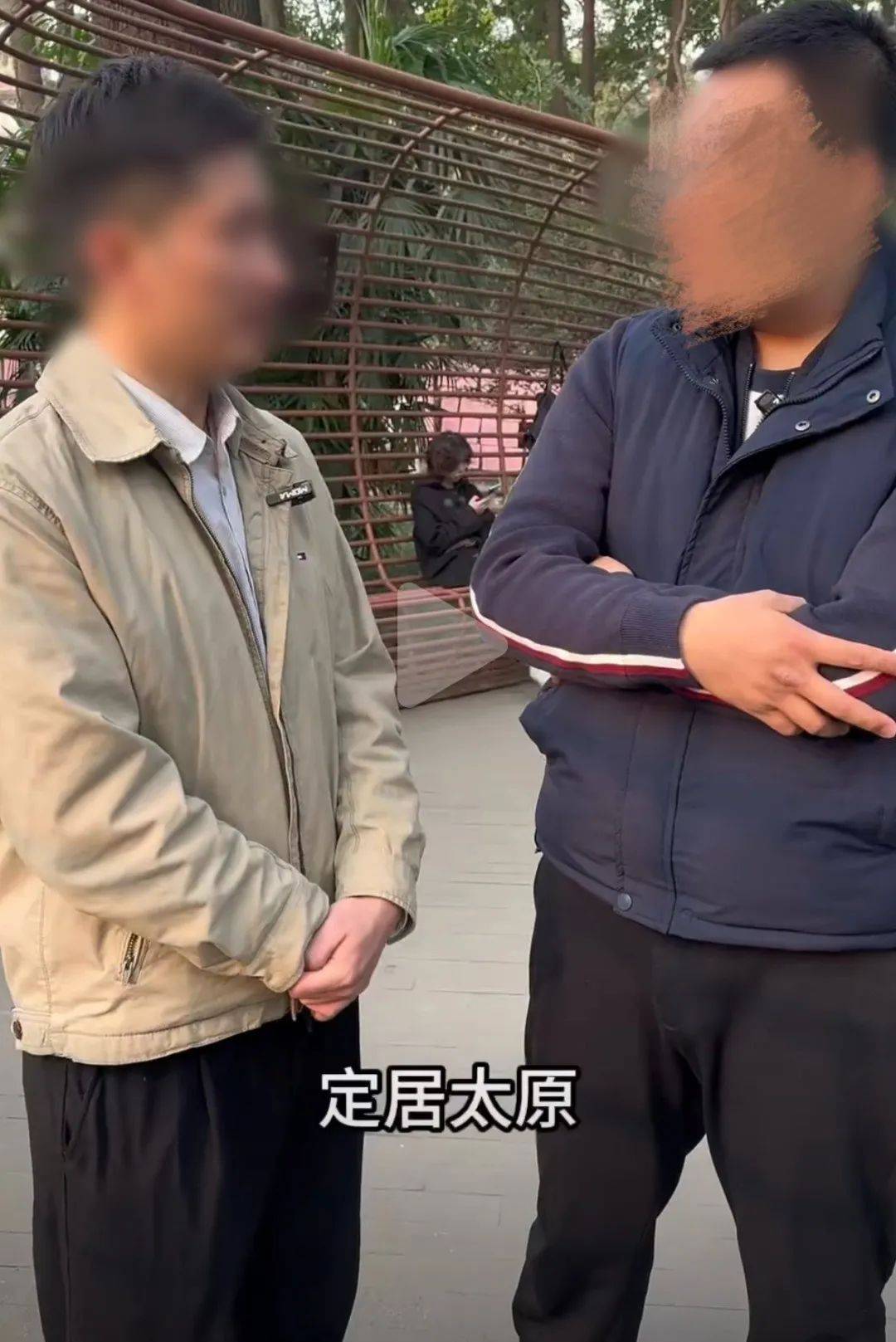 反转<strong></p>
<p>泰达币投资</strong>，机关工作人员相亲系摆拍！6人被拘留
