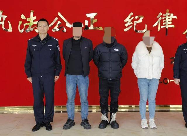四川巴中三名网红街头拍摄低俗视频<strong></p>
<p>瑞波币投资</strong>，被行政处罚