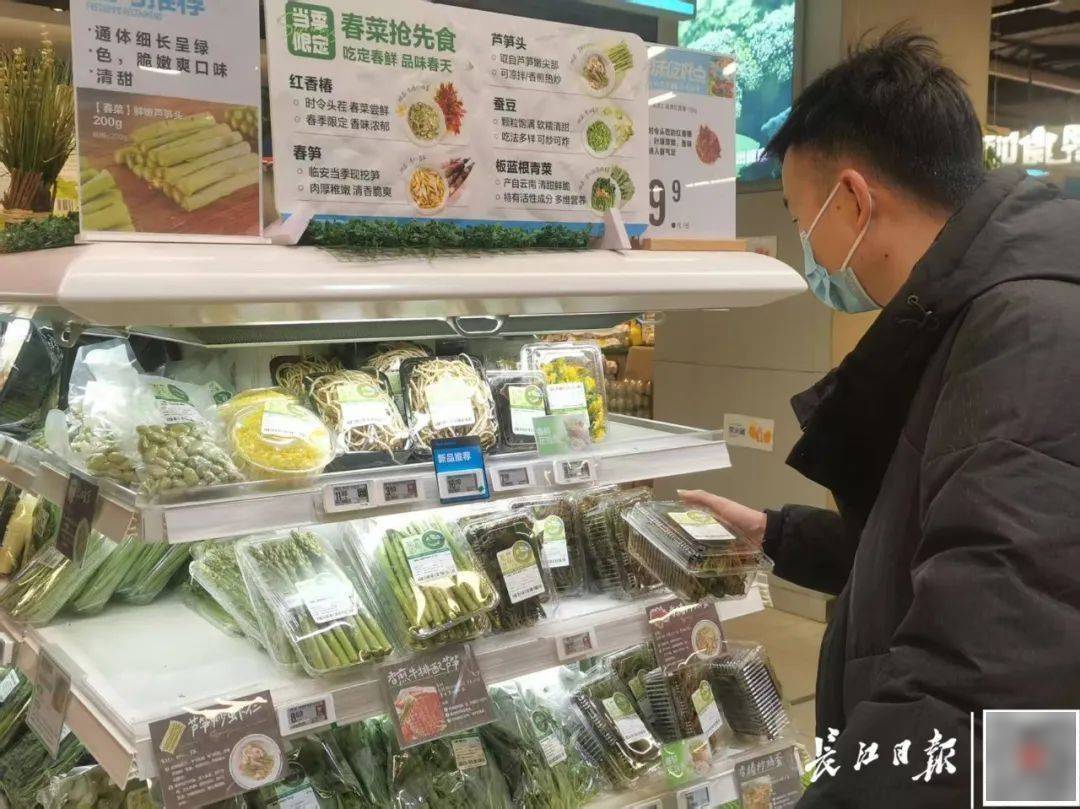 百元一斤！武汉正大量上市<strong></p>
<p>XRP投资</strong>，降价要等到——