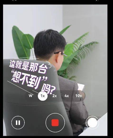 冲上热搜！华为余承东官宣“想不到的产品”<strong></p>
<p>XRP投资</strong>，新品曝光！A股一个板块被带火，有个股“30CM”涨停