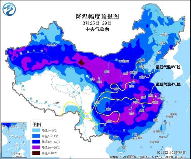 直冲30℃！上海天气马上反转<strong></p>
<p>DOT投资</strong>，48小时暴跌17℃，强冷空气+大风+降雨，寒潮即将来袭