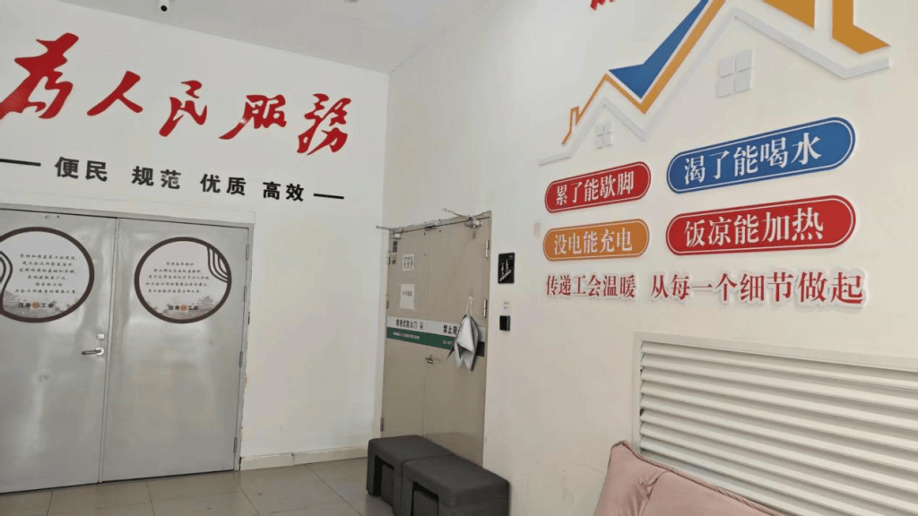 湖南汉寿：38个机关事业单位<strong></p>
<p>DOT投资</strong>，全都拆了围墙
