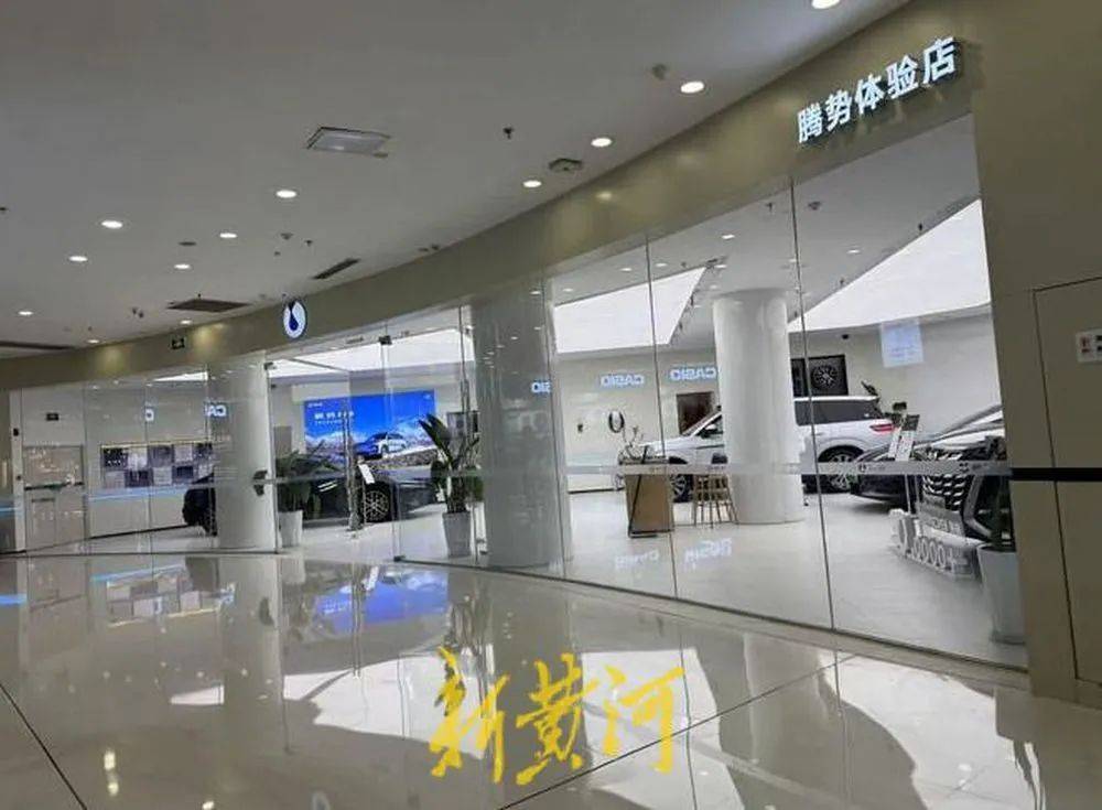“我们跑高速去试驾都在车上睡”<strong></p>
<p>BCH-比特现金投资</strong>，车企销售人员极力宣传智驾系统的强大功能，淡化风险