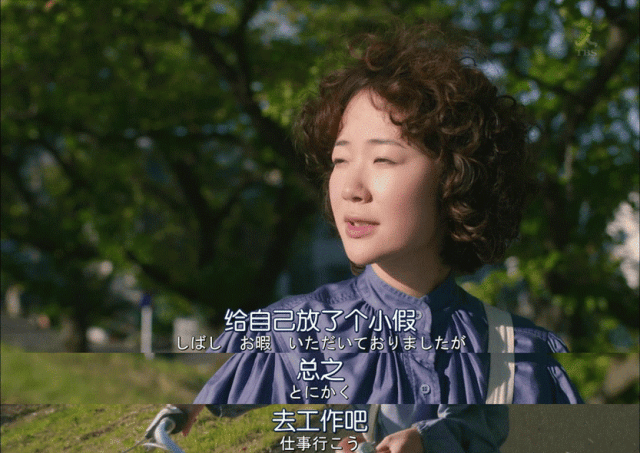 一个月只花30元<strong></p>
<p>BCH投资</strong>，985毕业生挤满躺平赛道