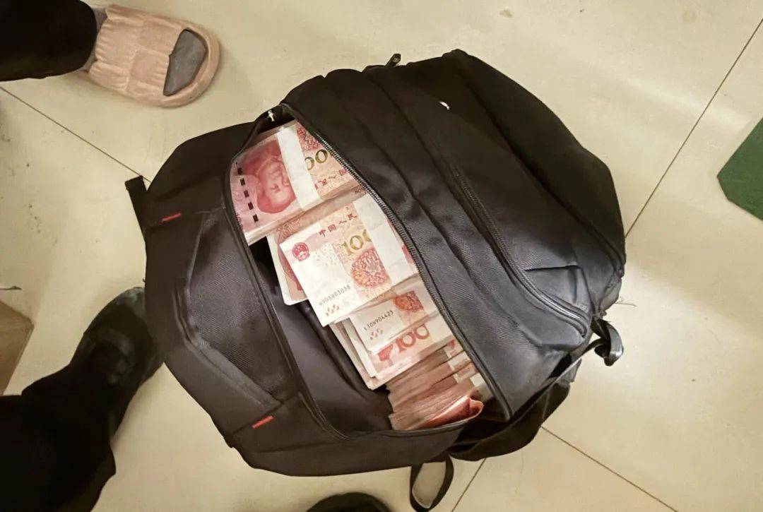 事发桂林<strong></p>
<p>LTC投资</strong>！背包里装的1000000元现金被警方紧急拦截