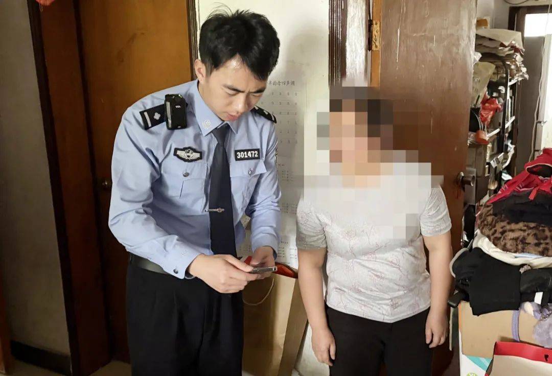 事发桂林<strong></p>
<p>LTC投资</strong>！背包里装的1000000元现金被警方紧急拦截
