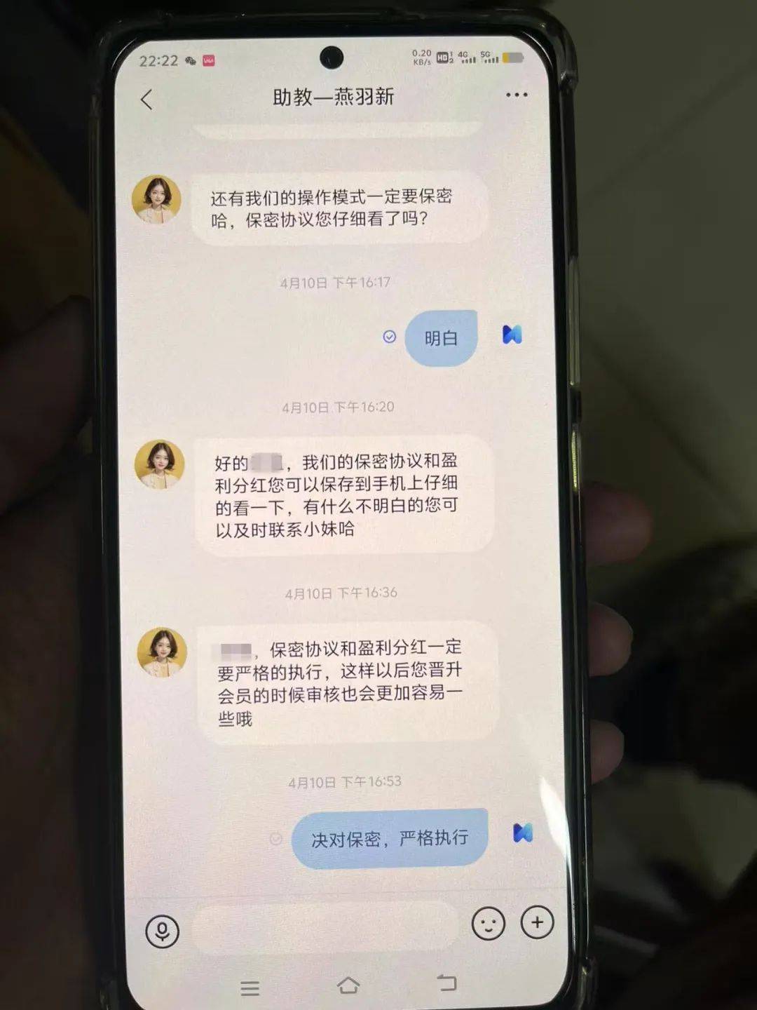 事发桂林<strong></p>
<p>LTC投资</strong>！背包里装的1000000元现金被警方紧急拦截