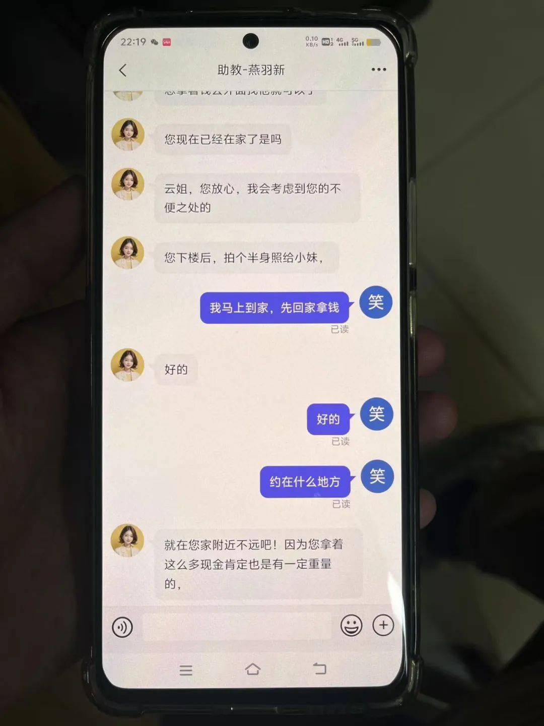 事发桂林<strong></p>
<p>LTC投资</strong>！背包里装的1000000元现金被警方紧急拦截