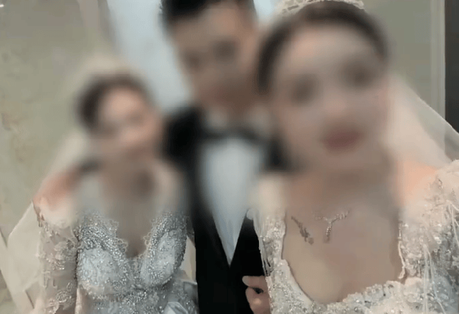 贵州毕节一男两女“办婚礼”引全网批评<strong></p>
<p>LTC投资</strong>！律师：如果为真则涉重婚罪；如果虚构则违法