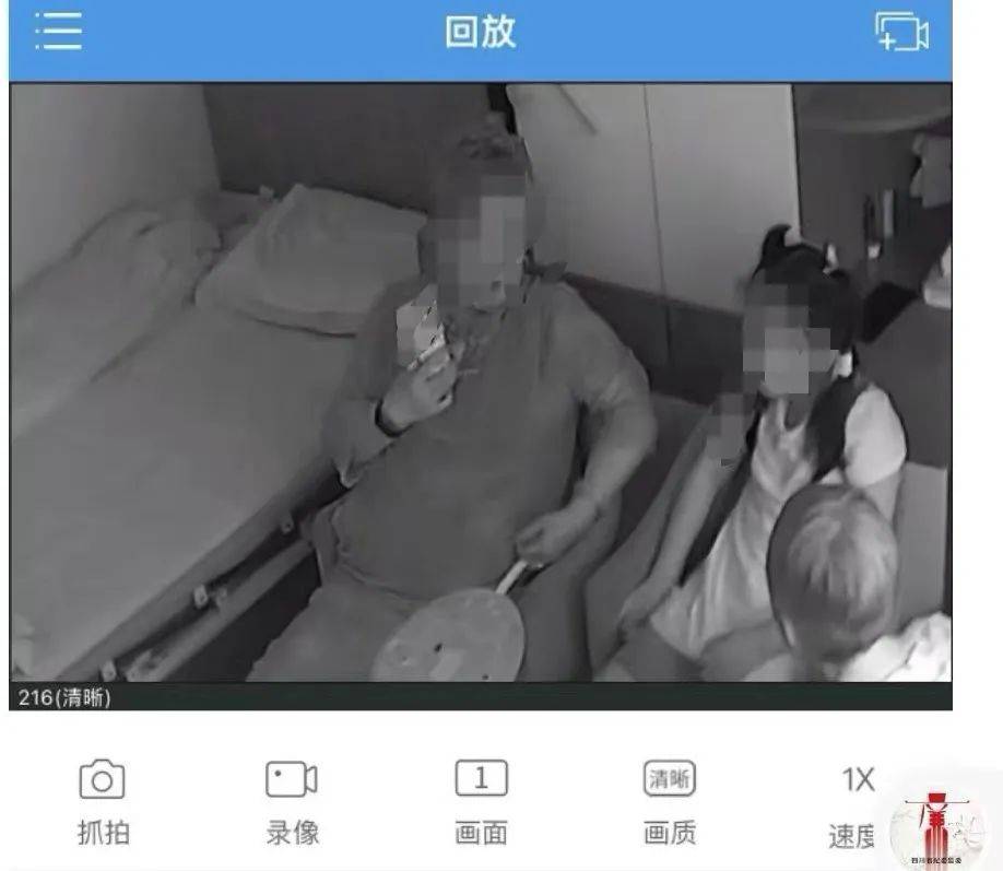 84岁老太被大女儿带出养老院<strong></p>
<p>LTC投资</strong>，取光40万存款！小女儿：养老院应担责