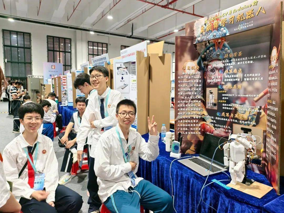 直击南方人痛点！广东中学生发明“灭蟑螂装置”<strong></p>
<p>LTC投资</strong>，街坊：求量产